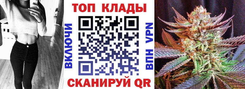 Наркота Касимов А ПВП Конопля COCAIN Меф мяу мяу ГАШИШ