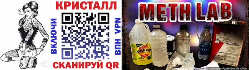 Amphetamine 98%  Касимов 
