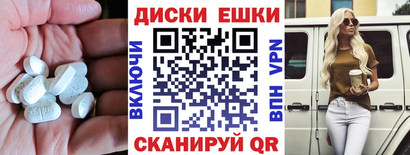 ЭКСТАЗИ VHQ  Касимов 