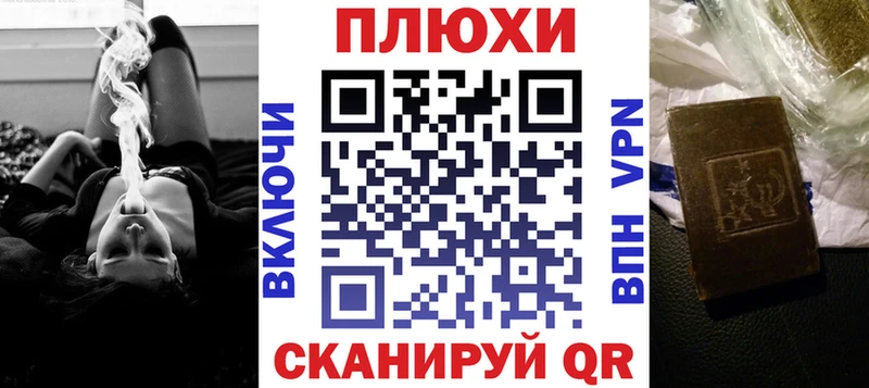 ГАШИШ гашик Касимов
