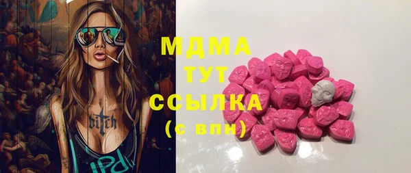 сатива Алексеевка