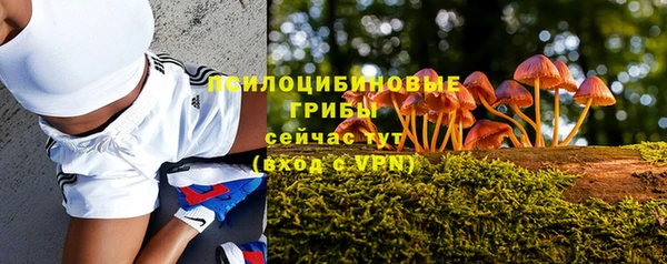 мефедрон VHQ Абинск