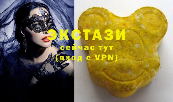не бодяженный Алзамай