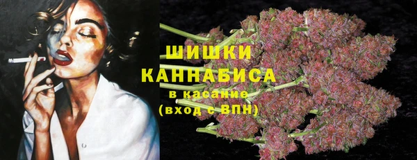 гидра Абдулино