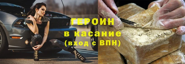не бодяженный Алзамай