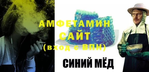 не бодяженный Алзамай