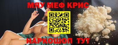 дмт Краснознаменск