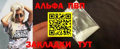дмт Краснознаменск