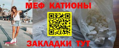 каннабис Краснодар