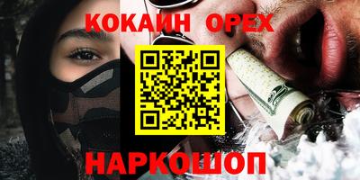 дмт Краснознаменск