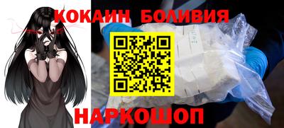 каннабис Краснодар