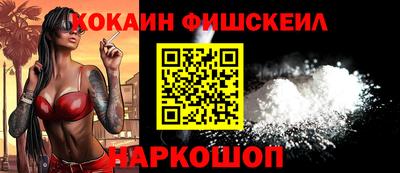 дмт Краснознаменск
