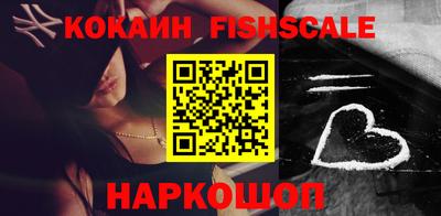 каннабис Краснодар