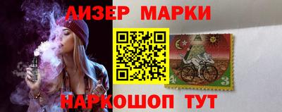 каннабис Краснодар