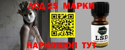 дмт Краснознаменск