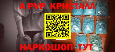 дмт Краснознаменск