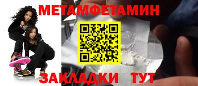 дмт Краснознаменск