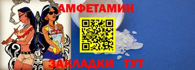 дмт Краснознаменск