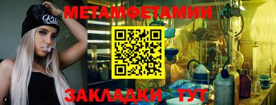 дмт Краснознаменск