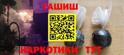 дмт Краснознаменск