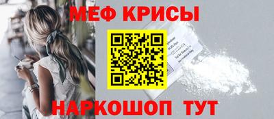 дмт Краснознаменск