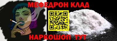 дмт Краснознаменск