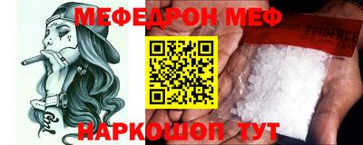 дмт Краснознаменск