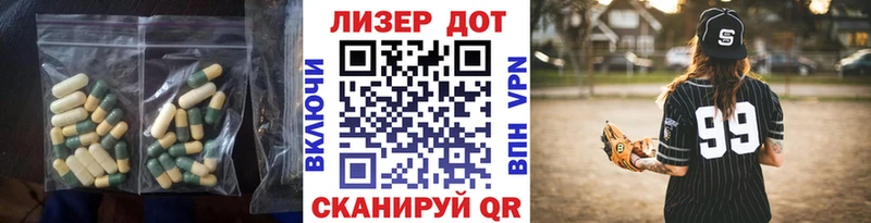 MEGA онион  закладка  Касимов  LSD-25 экстази кислота 
