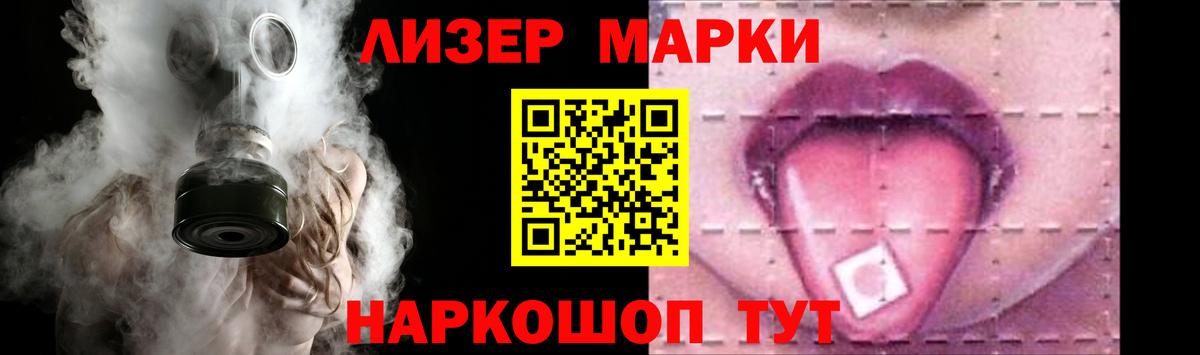 ЛСД экстази  Вход с VPN  Касимов  ЛСД экстази кислота  ЛСД экстази кислота 