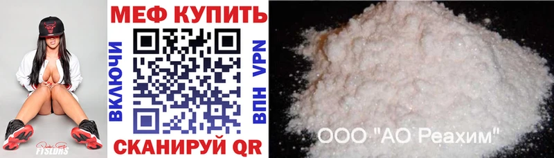 МЯУ-МЯУ мяу мяу  OMG ССЫЛКА  Касимов 