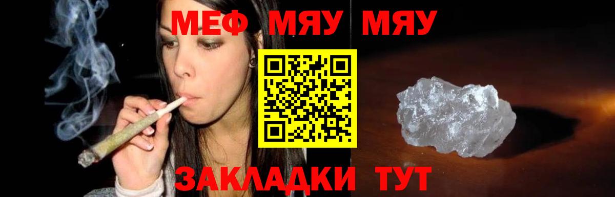 Гашиш Касимов