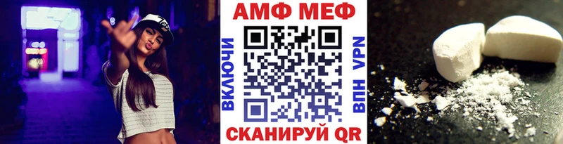 наркошоп  Касимов  маркетплейс официальный сайт  Первитин пудра  hydra ССЫЛКА 
