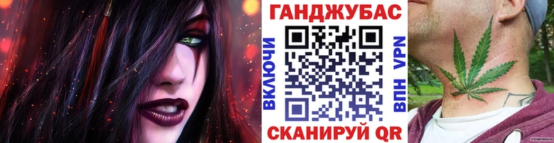 mega сайт  Касимов  Канабис план 
